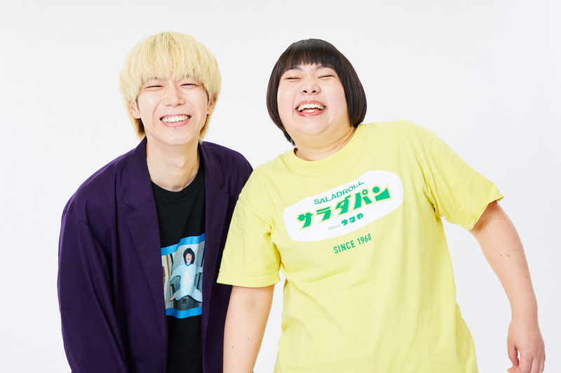 はるかぜとともに